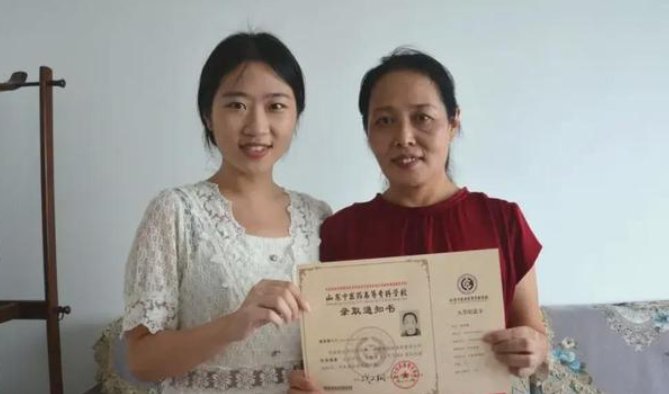 54岁妈妈考上女儿的母校！这位妈妈是怎么做到的？
