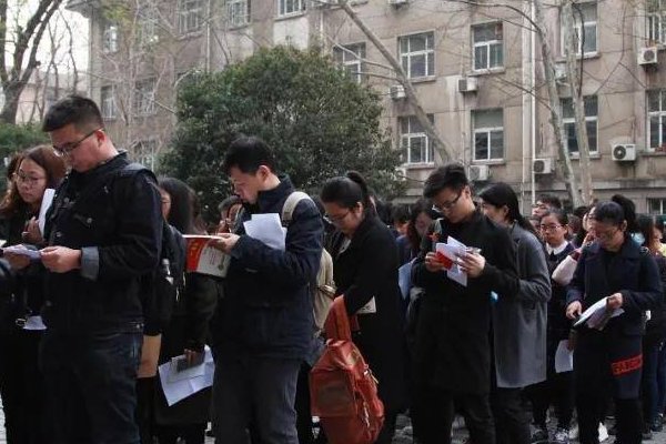 广东省考时间安排