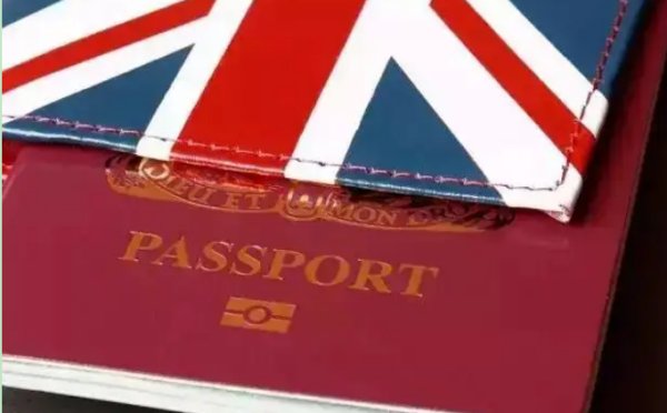 英国签证办理需要什么材料