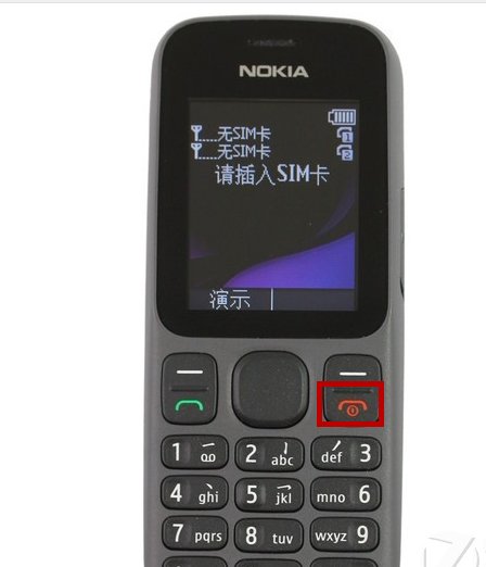 诺基亚101怎么开机？