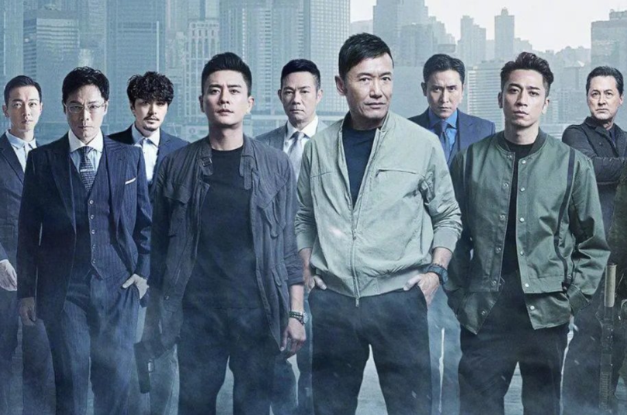 飞虎之壮志英雄演员表