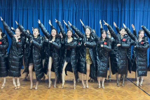 科目三怎么跳完整版