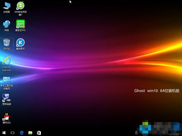 如何从硬盘重装系统？