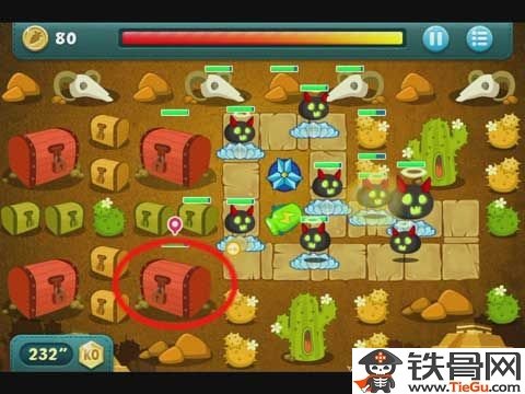 保卫萝卜boss12攻略_保卫萝卜boss12图文攻略