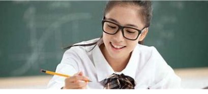 周遭是什么意思