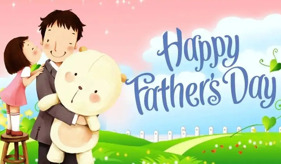 世界上第一个父亲节诞生于哪一年？