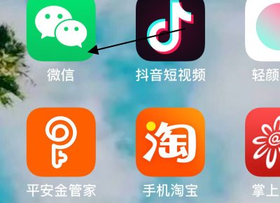 DNF如何设置安全模式