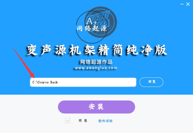 QQ虚拟摄像头怎么搞？