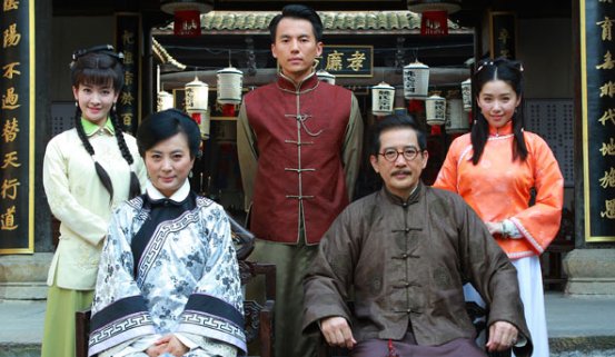 京华烟云结尾是什么意思？