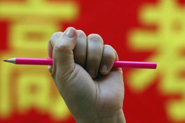 2021年江西高考分数线
