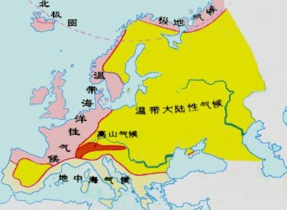欧洲气候特点和原因？