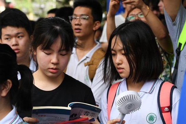 广东去年一本线分数是多少2022