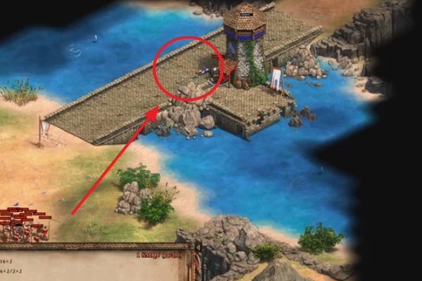 帝国时代2被遗忘的帝国 德古拉战役第一关火云展翅怎么过？