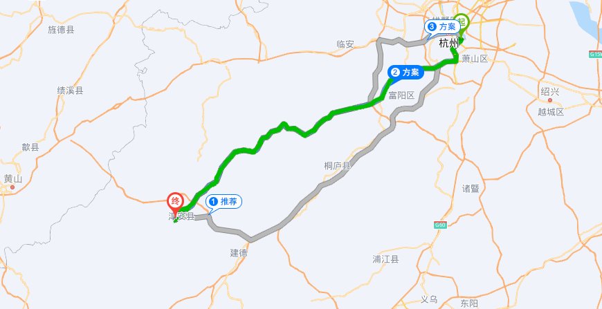 杭州到千岛湖多少公里