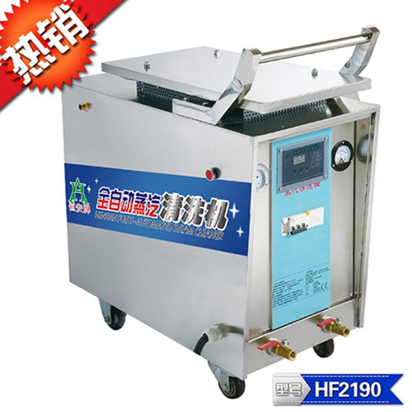 山东恒安财富投资管理有限公司的加盟恒安的优势