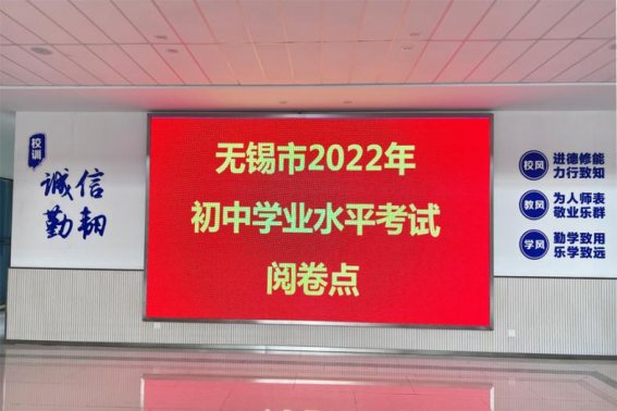 中考语数英各科满分多少分？