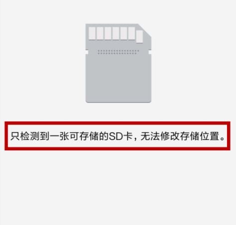 手机qq怎样下载歌曲？