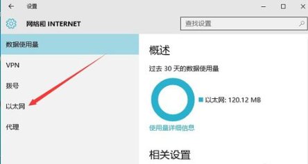 如何关闭windows防火墙功能？