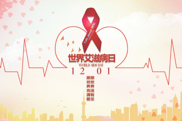 十二月有什么节日