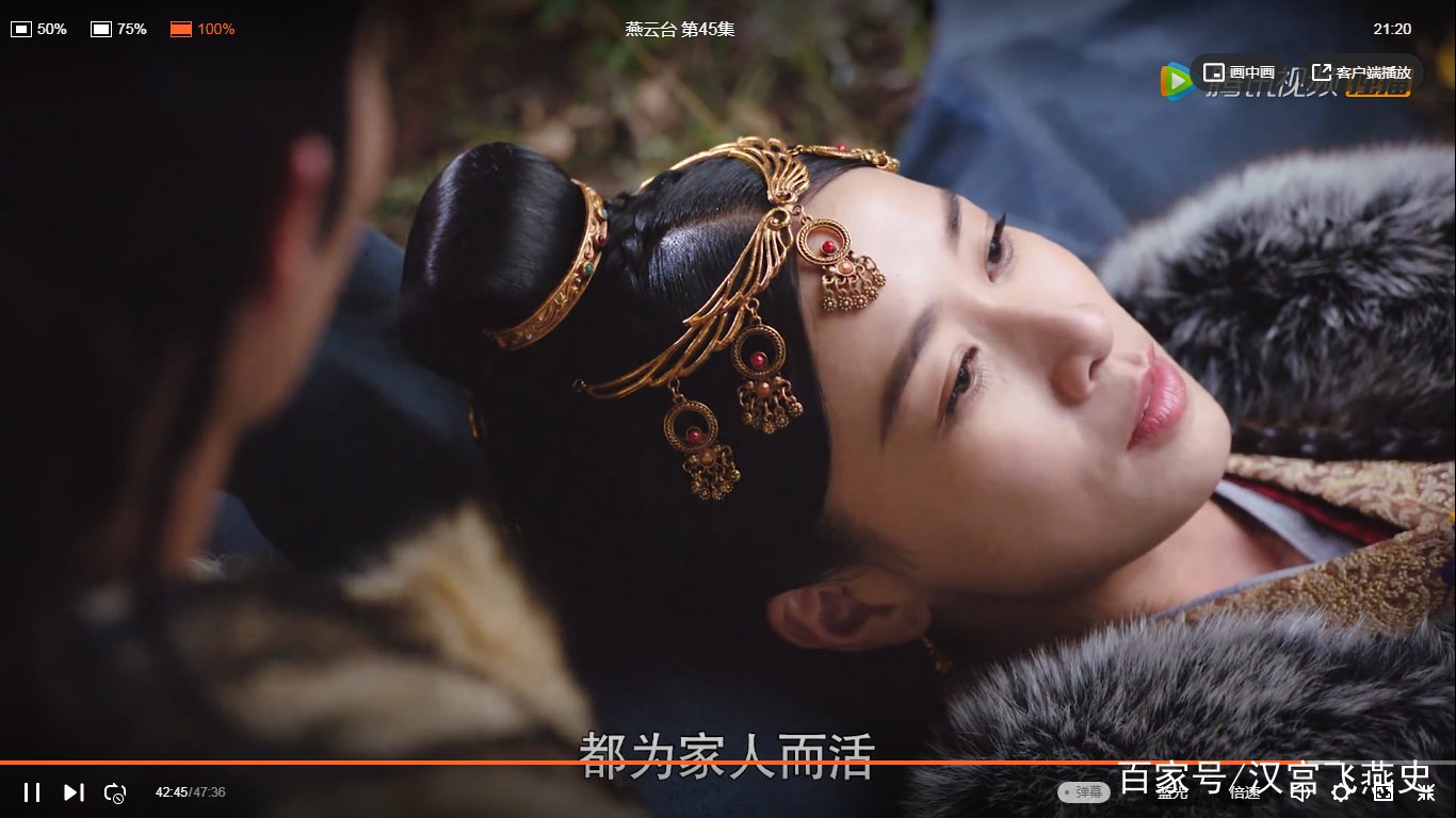 在亲情与爱情之间挣扎的胡辇，后来结局如何？