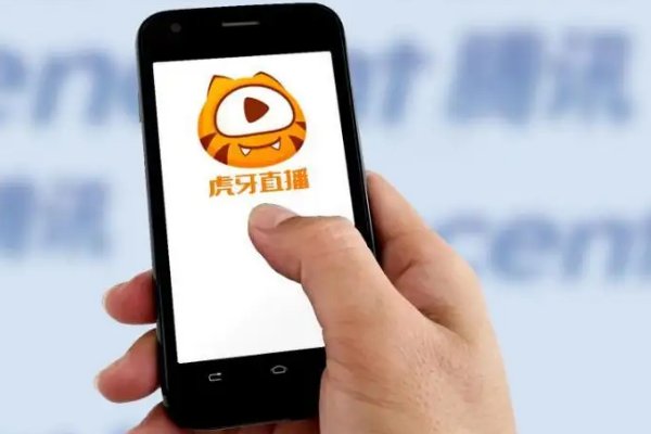 适合年轻人的直播app有哪些？