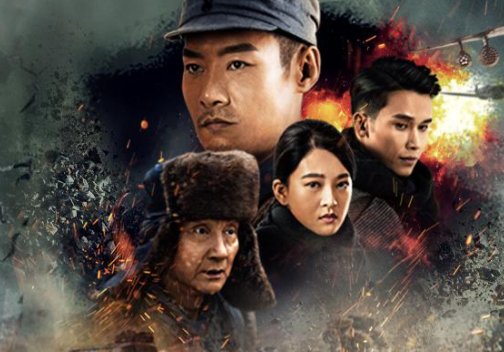 陈怡最后的结局是什么？