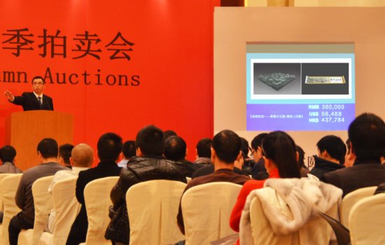 重庆一手机号拍出85万元，为何富豪们都喜欢用王炸手机号？