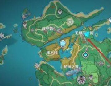 原神椛染之庭怎么开