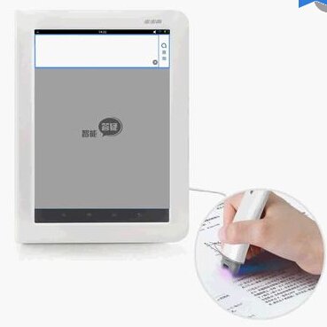 步步高家教机大概多少钱