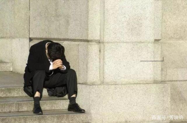 48岁“失落大龄职场男”致信上海市长求工作,人到中年为什么难找工作?