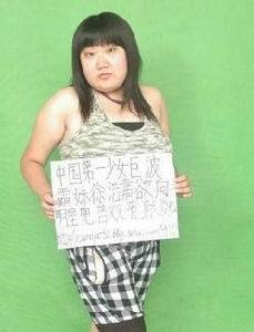 徐浩嘉的主要作品