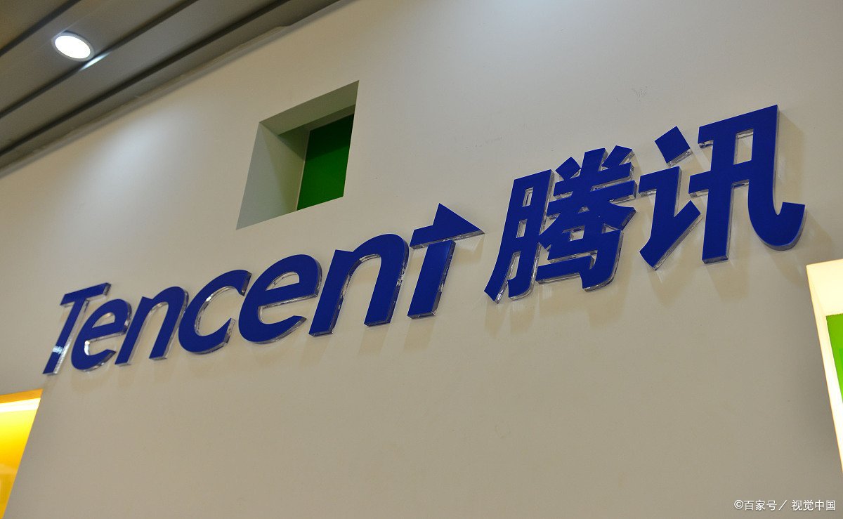 腾讯发布财报，员工平均月薪85473元，这在互联网行业是什么水平？