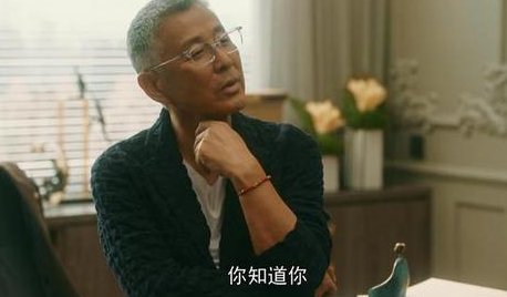 叶谨言的结局是什么？