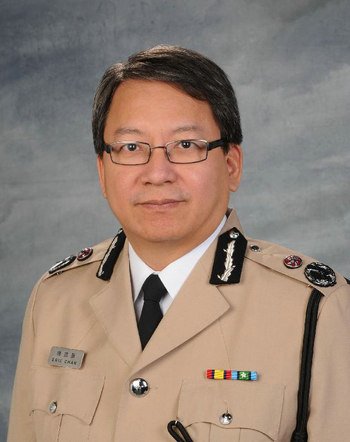 陈国基的人物履历