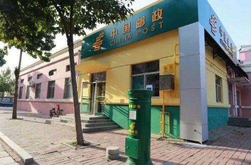 无锡邮政编码是多少