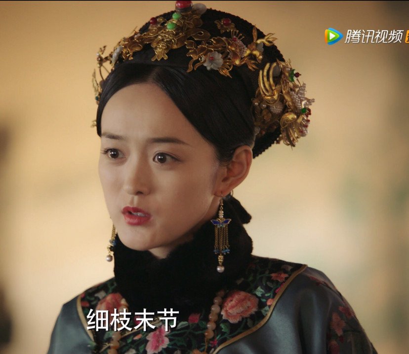 《如懿传》都有哪些角色？