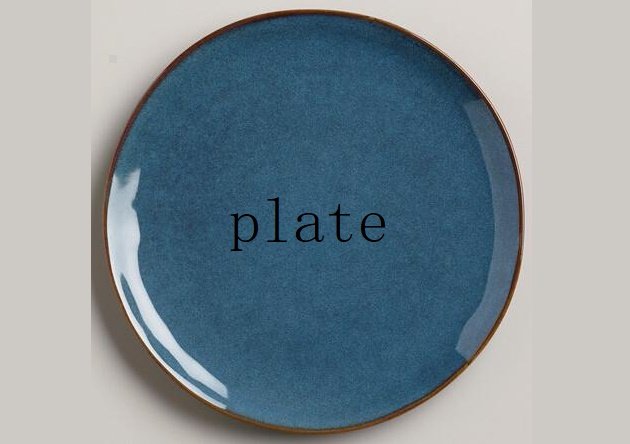 plate怎么读