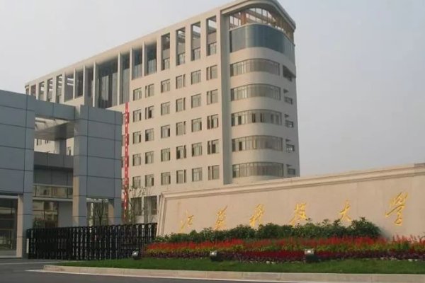 想学电焊,有学校可以推荐么?