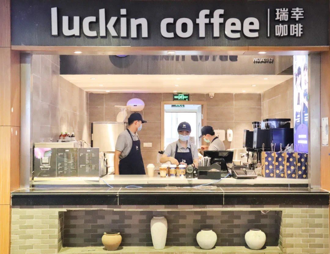 广州商学院怎么样啊？