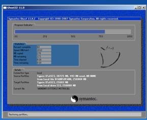 联想笔记本电脑m4400可以安装win10吗