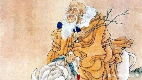 老子到底是谁呢？