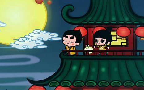 徐稚子赏月的全文是什么?