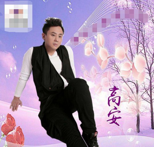 歌词。缘分让我遇见你 缘分让我爱上你。是什么歌曲