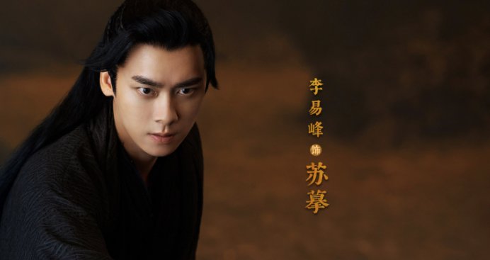 《镜双城》人物结局是什么？