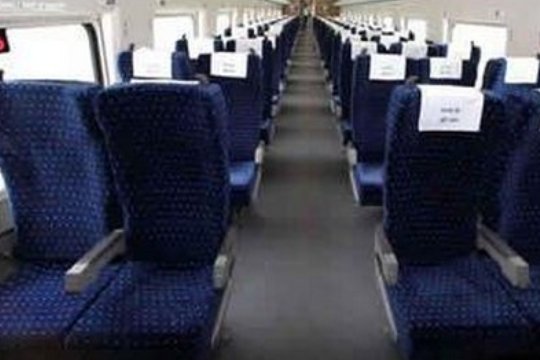 高铁一等座和二等座的区别？