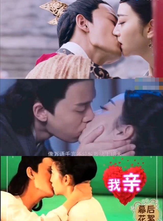 任嘉伦不拍吻戏是真的吗