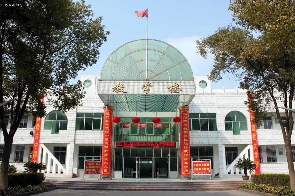 湖北省汉川市高中有哪些？