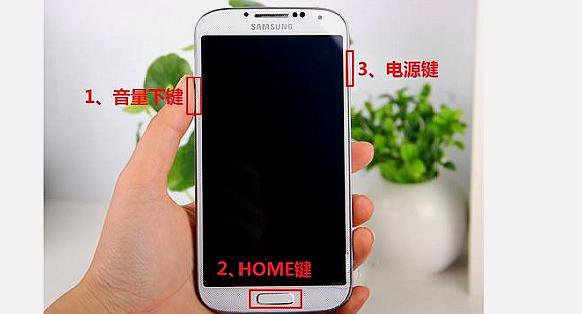 三星G5308WRecovery怎么双清