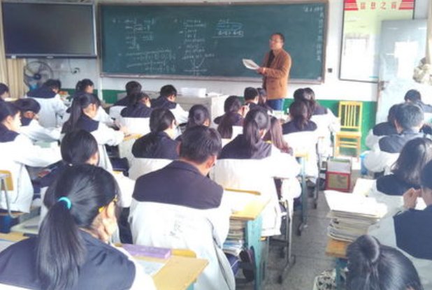 阶乘的计算公式