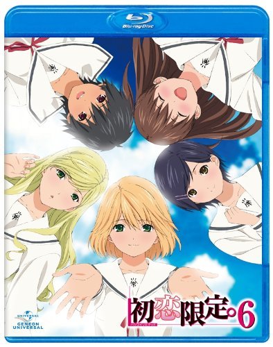 初恋限定的介绍